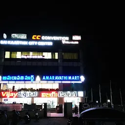 Karthik Sai City Center