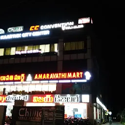 Karthik Sai City Center