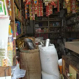 Sai Kiran Provision Stores
