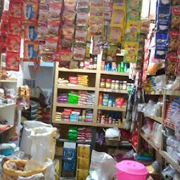 Sai Kiran Provision Stores