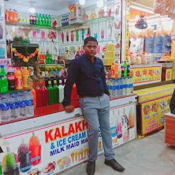 Sai Kripa Kalakhatta & Ice cream Falooda