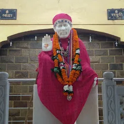 Sai Kripa Mandir