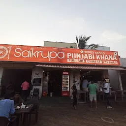 Sai Krupa Punjabi Khana