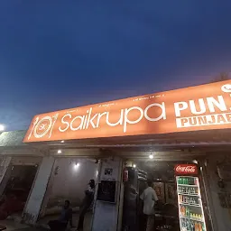 Sai Krupa Punjabi Khana