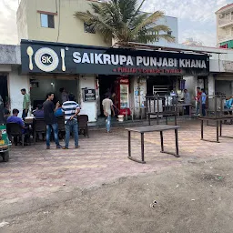 Sai Krupa Punjabi Khana