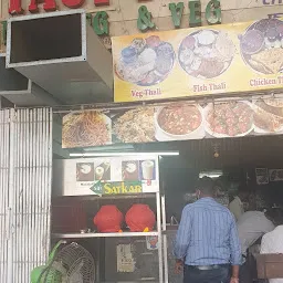 Sai Leela Fast Food
