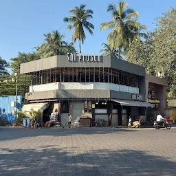 Sai Leela Restaurant