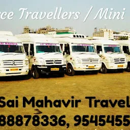 Sai Mahavir Travels