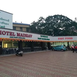 Sai Majesty Shopping Centre