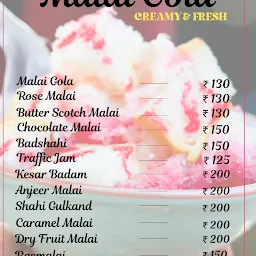 Sai Malai Gola