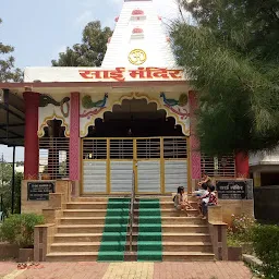 SAI MANDIR