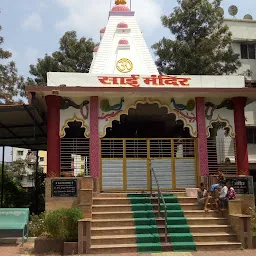 SAI MANDIR