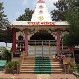 SAI MANDIR