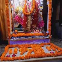 Sai Mandir