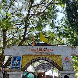 Sai Mandir Ganesh ghatTezpur