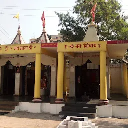 Sai Mandir Kota