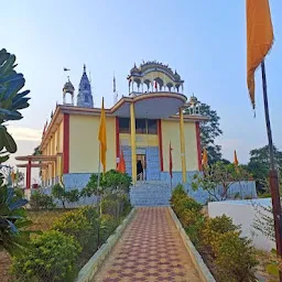 Sai Mandir सांई मंदिर