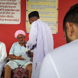 Sai Mandir, Tilgara