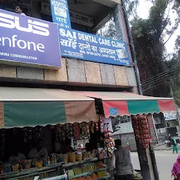 Sai Medical Store