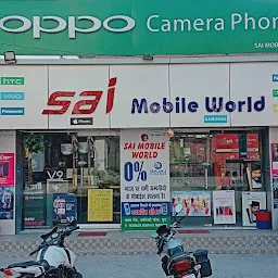 Sai Mobile World