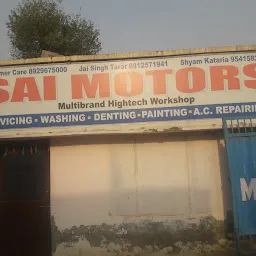 Sai Motors