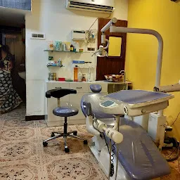 Sai multispeciality dental care(SMDC)