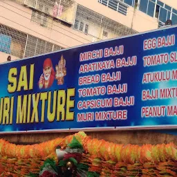 Sai muri mixture and bajji center