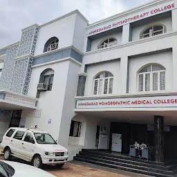 Sai Nath Hospital