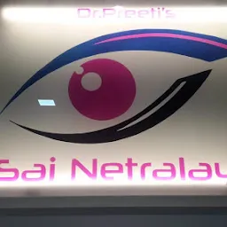 Dr Preeti's Sai Netralaya