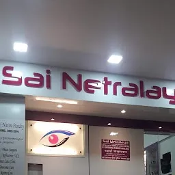 Dr Preeti's Sai Netralaya