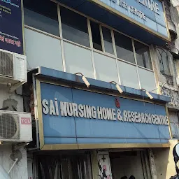 Sai Nursing Home & Research Centre