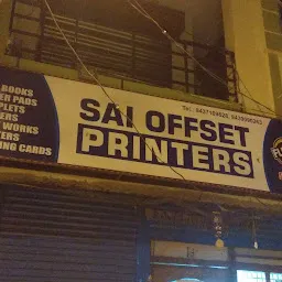 Sai Offset Printers
