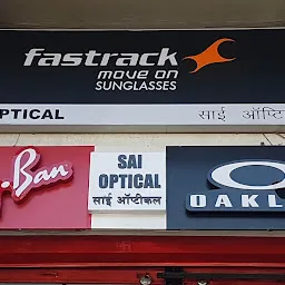 Sai Optical RayBan Store