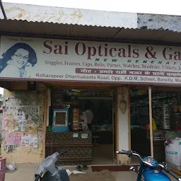 sai opticals