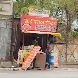 Sai Paratha Centre