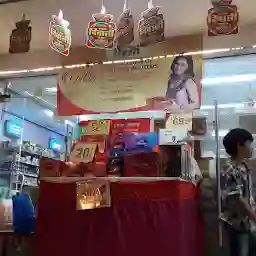 Prashant store