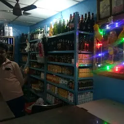 Sai Ram Bar
