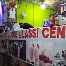Sai Ram Juice Centre