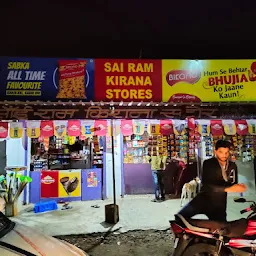 Sai Ram kirana store