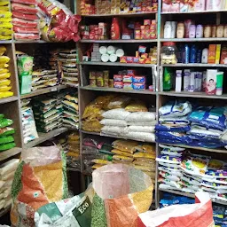 Sai Ram kirana store