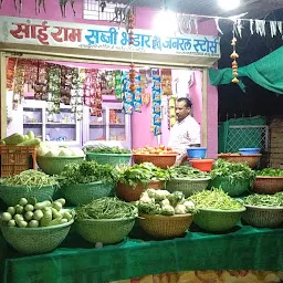 Sai Ram Sabji Bhandar