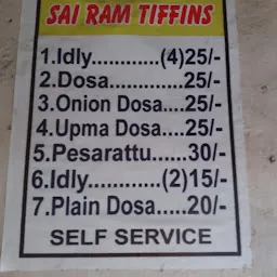 Sai Ram Tiffins