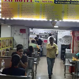 Sai Restaurant