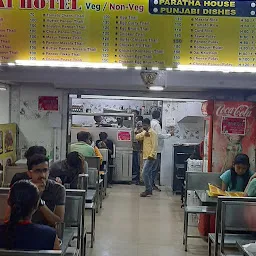 Sai Restaurant