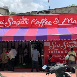 Sai Sagar Coffee & More