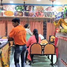 Sai Sagar Family Restaurant [Veg & Non-Veg]