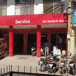 Sai Samarth Honda - service center