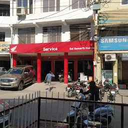 Sai Samarth Honda - service center