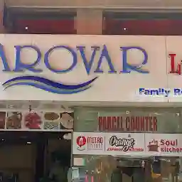 Sai Sarovar Family Restaurant & Bar