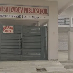 Sai Satya Dev Public School